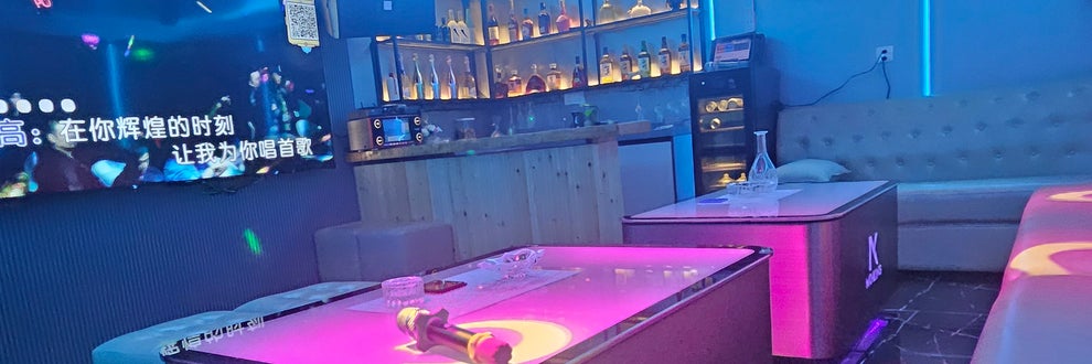 テラスガーデン.宇宙むらの画像