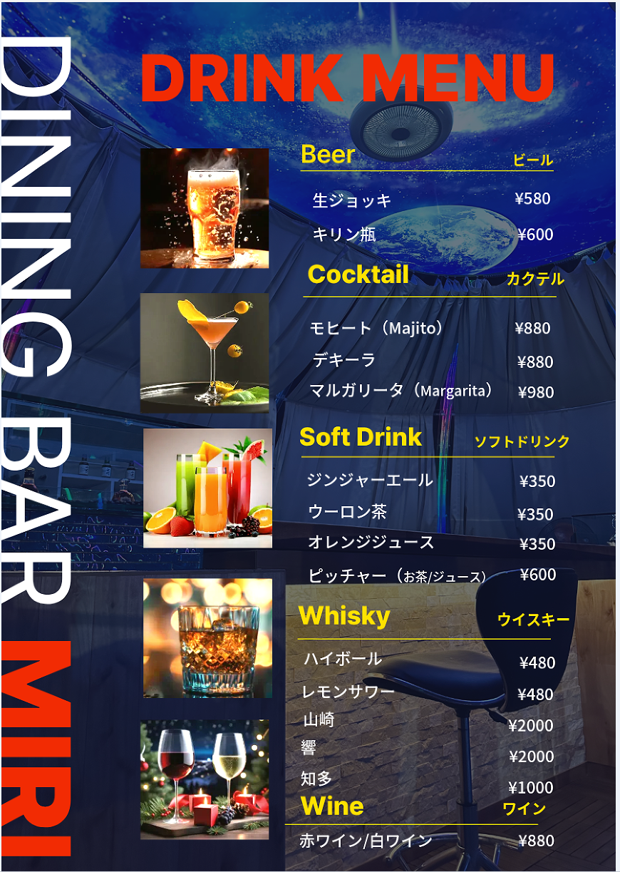 平日・週末を問わず、いつでも自然の森の中でキャンプを楽しもう。の画像